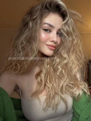 Милана